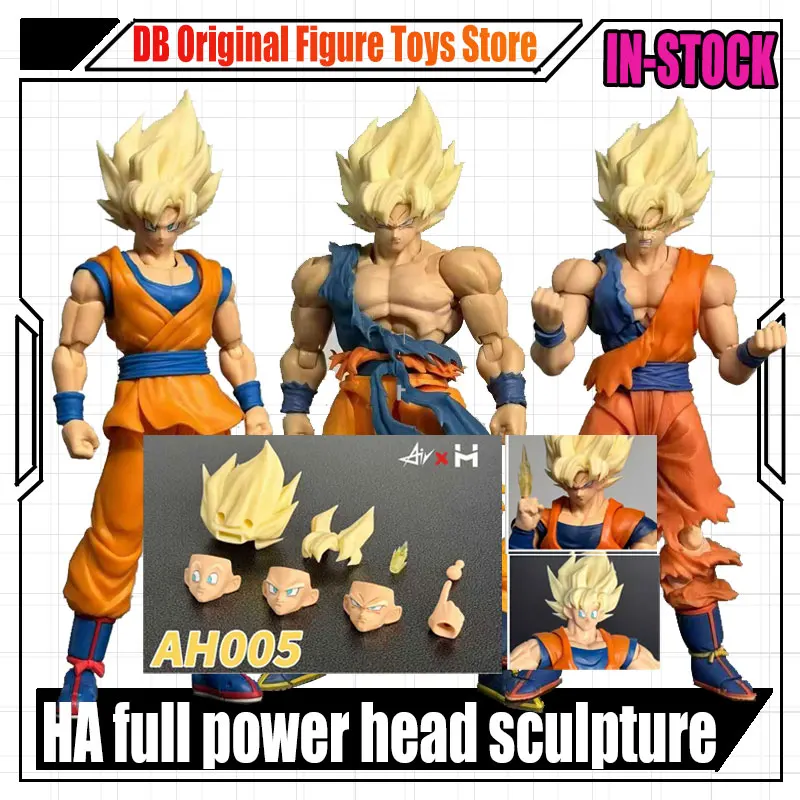 Original Air HM AH005 Dragon Ball SHF Full Power Son Goku Full Power Headscults Kit de accesorios Anime figuras de acción Juguetes