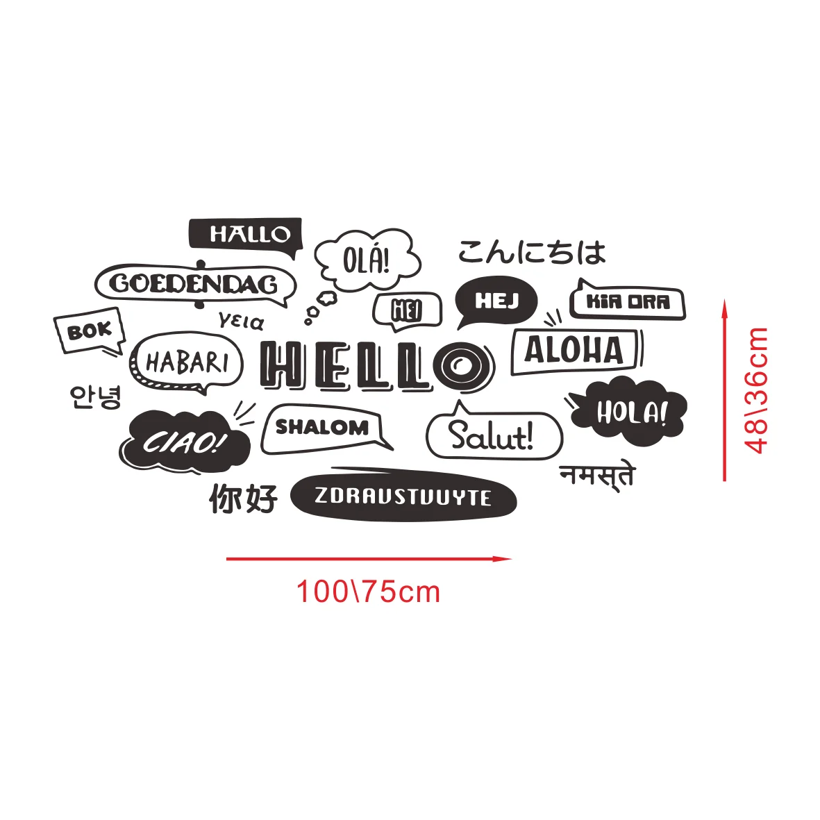 

Car Culture & Global "Hello" Creative Stickers | Removable Eco-Friendly Design | Vitalize Office Areas & Boost Cultural Exchange