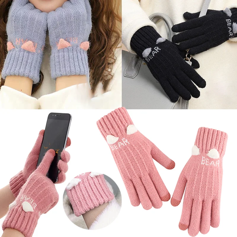 

Motorcycle Touch Screen Gloves Female Winter Plush Knitted Thick Wool Winterproof Warm Outdoor Riding Cute Five-Finger Gloves