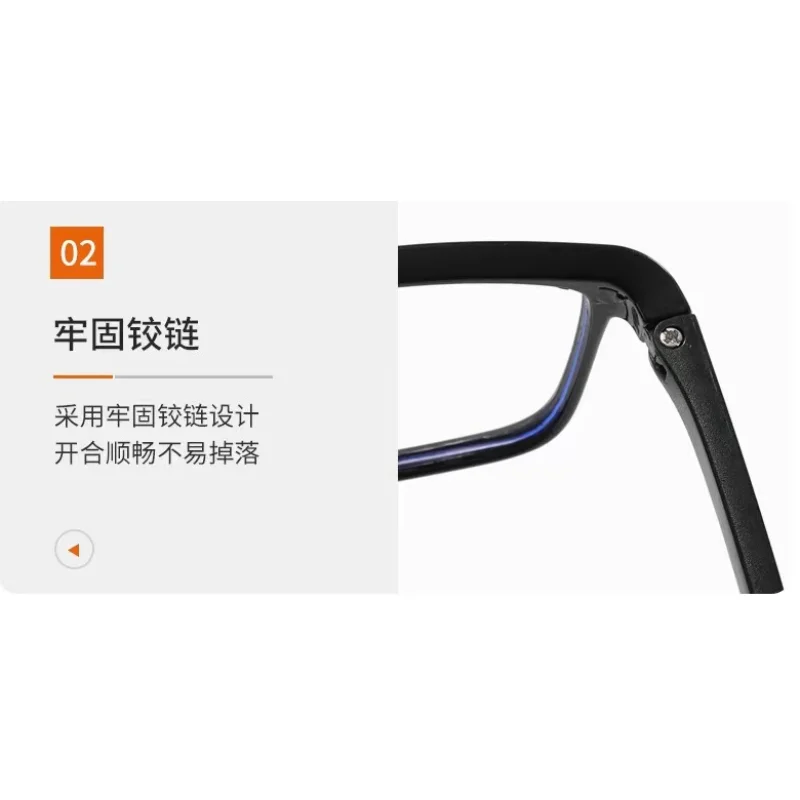 Ultralight Anti-blue Light Presbyopia Eyeglasses TR90 Sport Reading Glasses Men Women Far Sight Optical Eyewear Diopters 0To+4.0