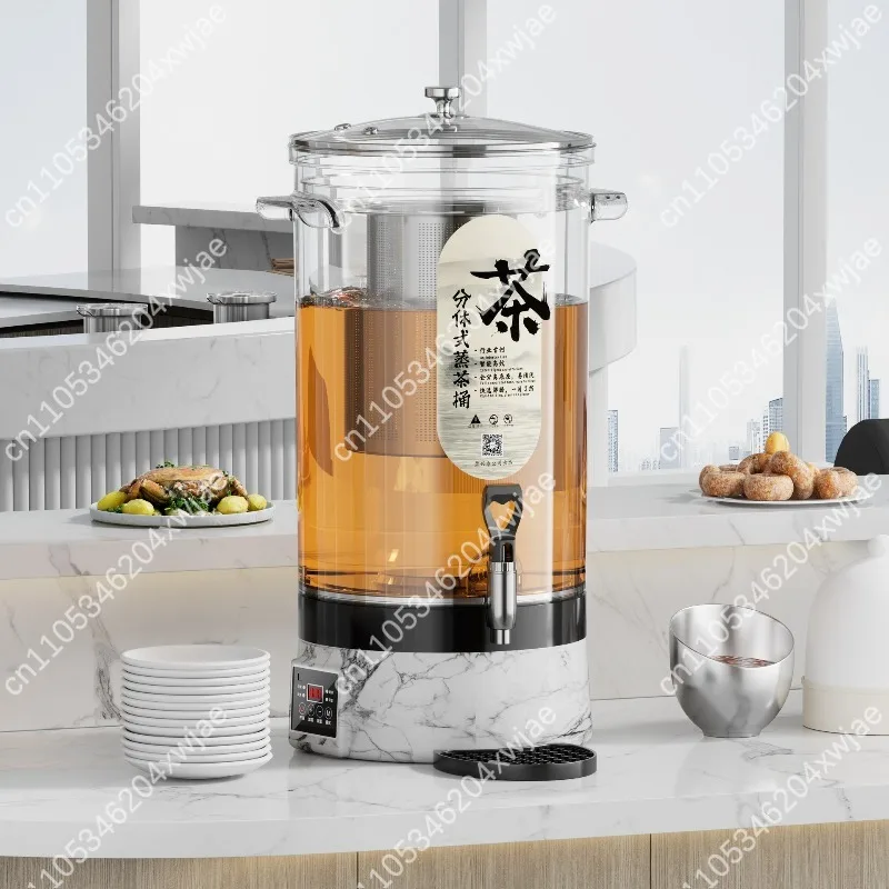Commercial Tea Coffee Dispenser 10L Stainless Steel Infuser Brewer with Filter for Restaurant Catering