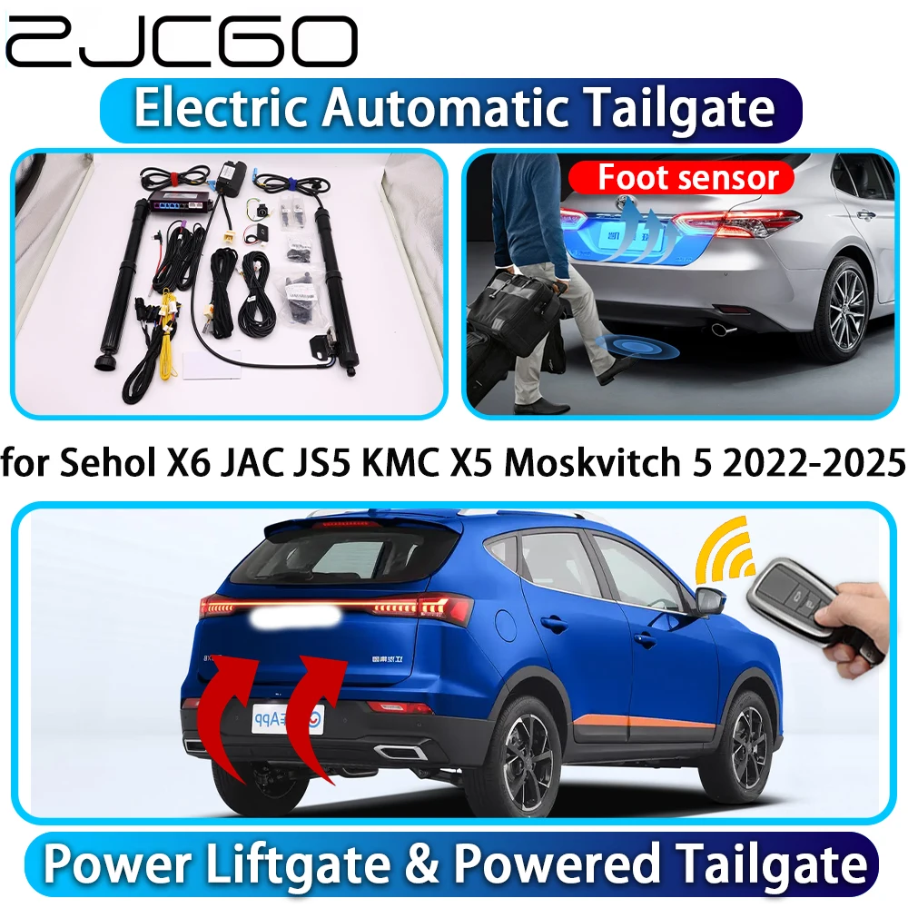 ZJCGO for Sehol X6 JAC JS5 KMC X5 Moskvitch 5 2022-2025 OEM Automatic Power Liftgate Powered Tailgate Intelligent Trunk Lift Kit