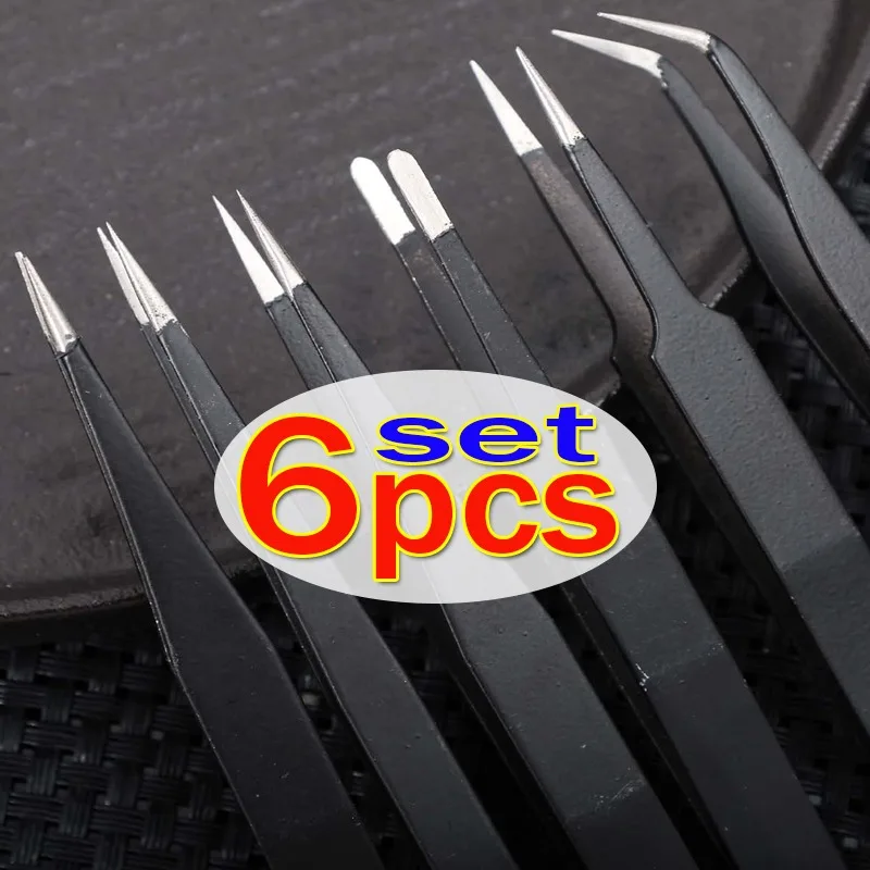 

Антистатические пинцеты из нержавеющей стали, набор прецизионных пинцетов, инструменты для ремонта электроники, сварочные инструменты, 6 шт./компл.