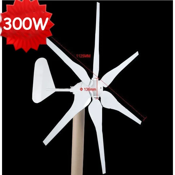 12V/24V Wind Turbine High Quality Wind Generator with Full Power DC/AC Windmill