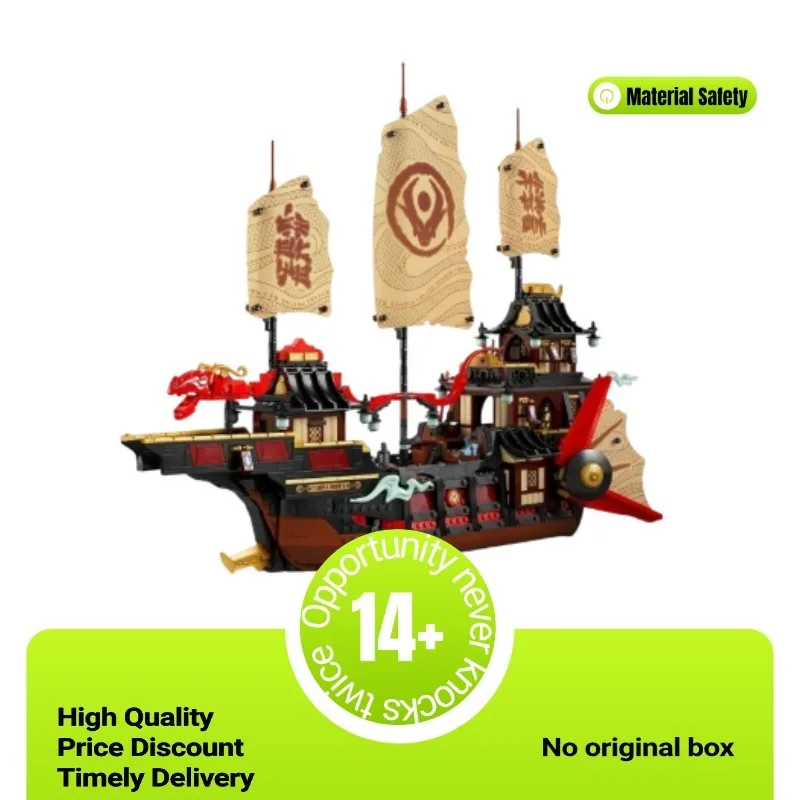 en-stock-2387-pieces-nouveau-kit-de-construction-de-navire-de-primes-du-temple-blocs-de-construction-assemblage-cadeaux-d'anniversaire-de-noel-71848