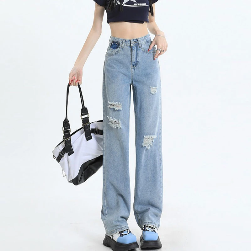 Broken jeans light-colored straight wide-leg pants women's spring high-waisted pear-shaped figure wear loose drag pants