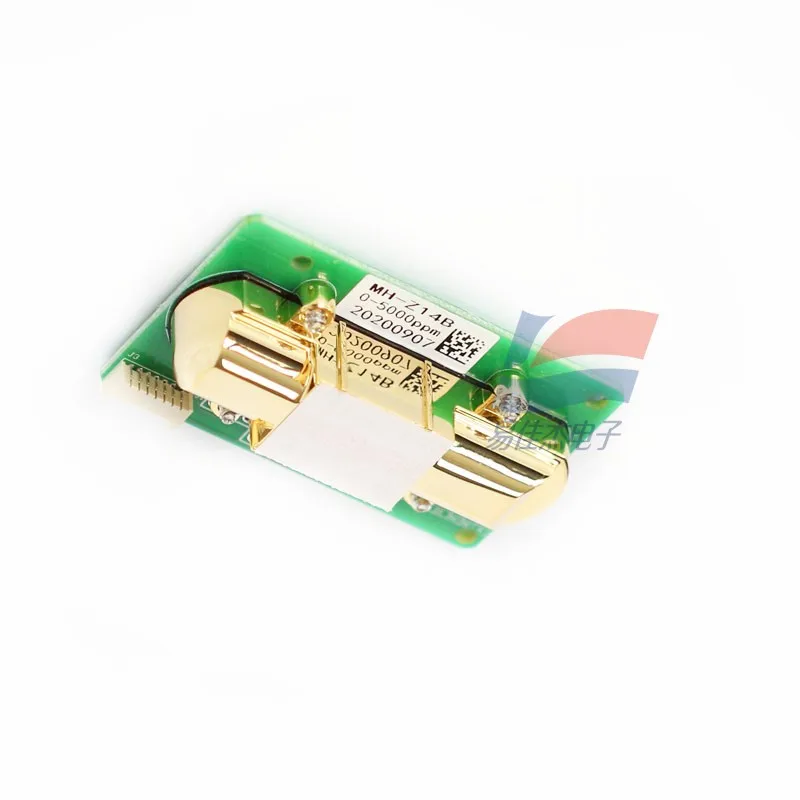 

MH-Z14B Low Power Consumption NDIR CO2 Gas Sensor Module