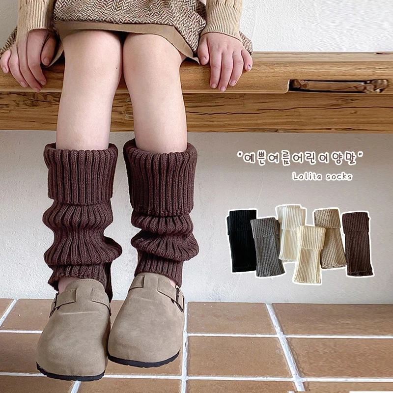 Children Autumn Winter School Sock Stacked Design Korean Fashion Kids Leg Warmers Maillard Thicken Knitted Mid-Calf Sock