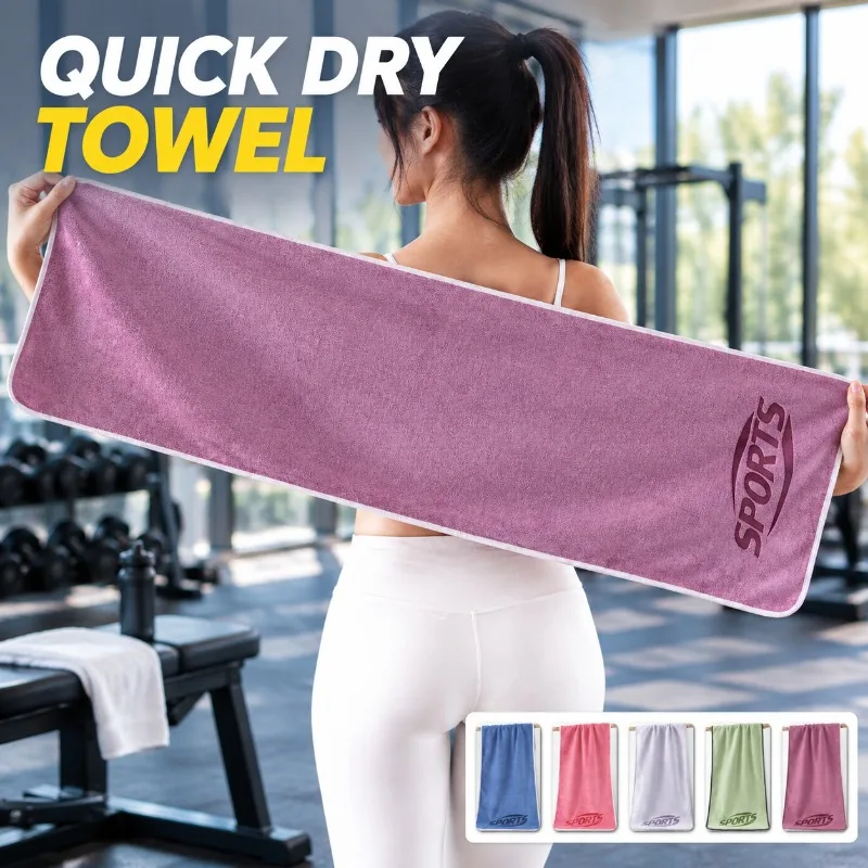 Microfiber Sports Towel, Quick Dry Sweat Absorbent Portable Gym Towel for Running Basketball Fitness Workout for Men Women