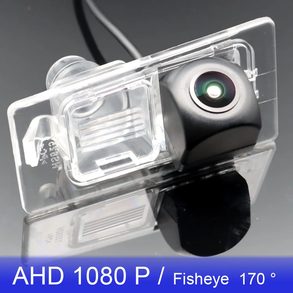 

For Kia Ceed SW JD 2012 2013 2014 2015 2016 2017 2018 AHD 1080P 170° Fish Eye Lens Vehicle Rear View Camera HD Night Vision