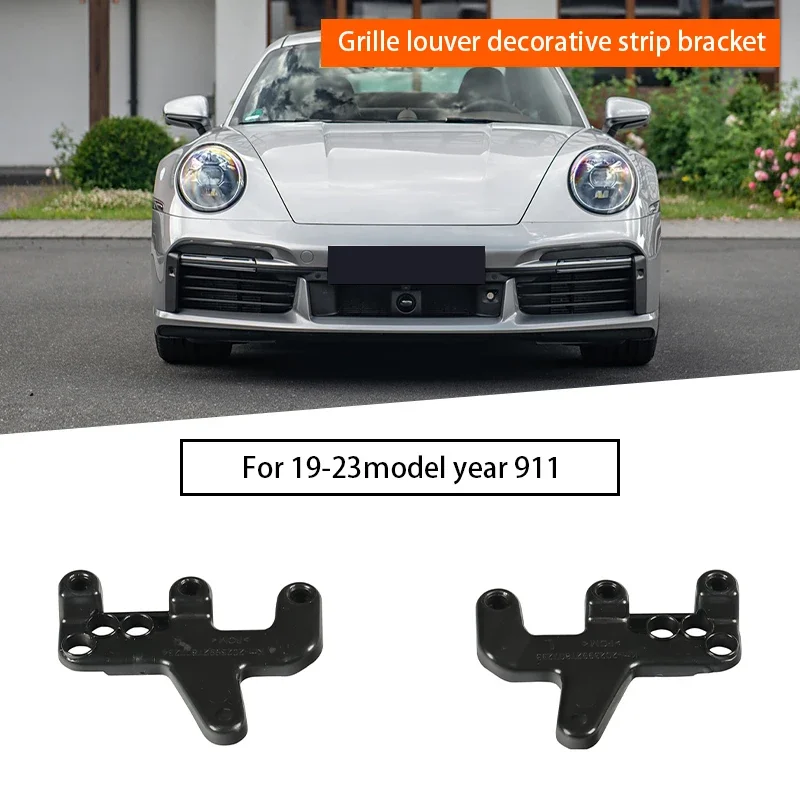 

Car Front Bar Grille Louver Trim Bracket for Porsche 992 Turbo SD 2019-2023 992807233 992807234