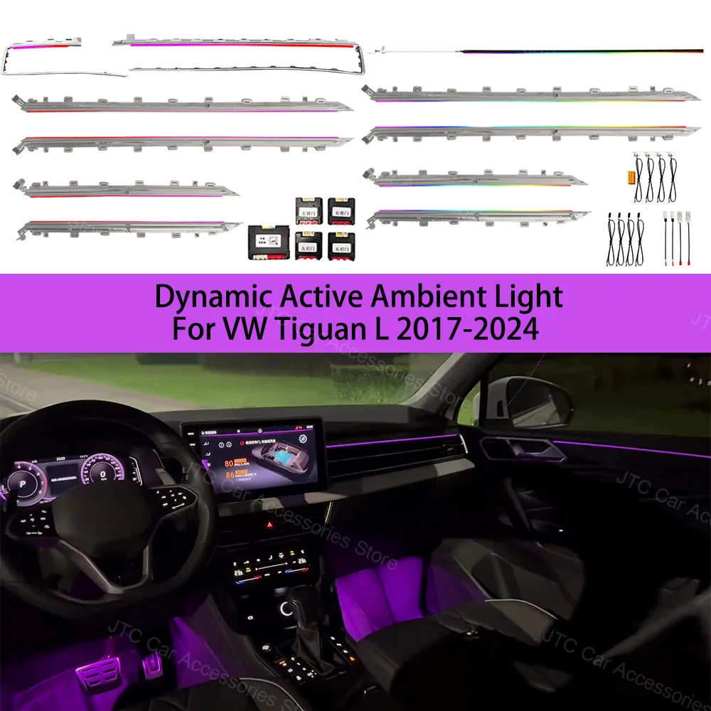 Dynamic Active  Ambient Light For Volkswagen Tiguan L 2017-2024 Atmosphere environtal mood ambilight Lighting