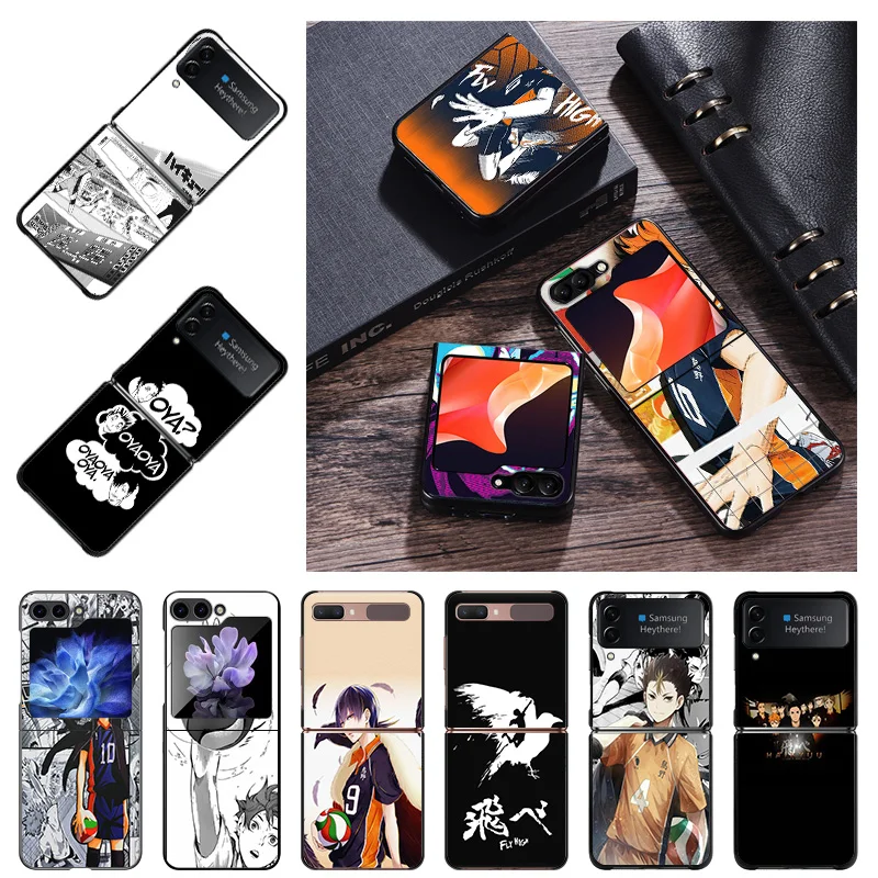 Hard Phone Cases Luxury Cartoon Haikyuu Hinata Cover for Samsung ZFlip6 5G Galaxy Z Flip5 Flip4 Flip3 Flip 6 5 4 3 Shell Fundas