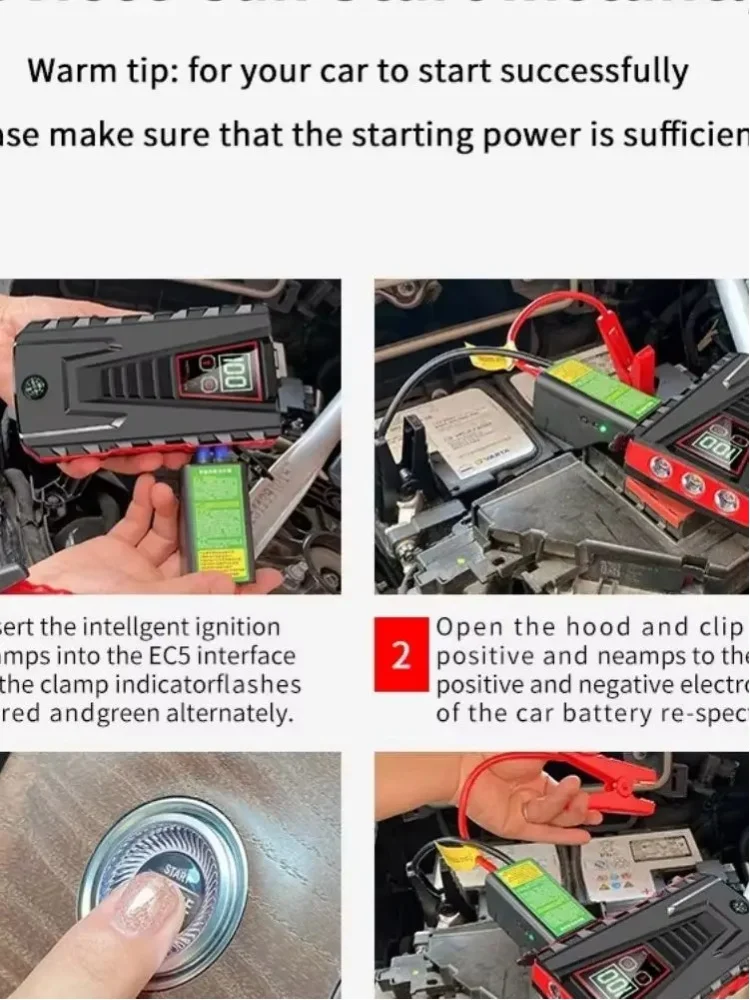 Przenośny 12V rozrusznik samochodowy z funkcją power banku, automatyczny rozrusznik, ładowarka do akumulatora samochodowego, awaryjny rozrusznik do silników benzynowych i diesla, mocna latarka LED, — 2