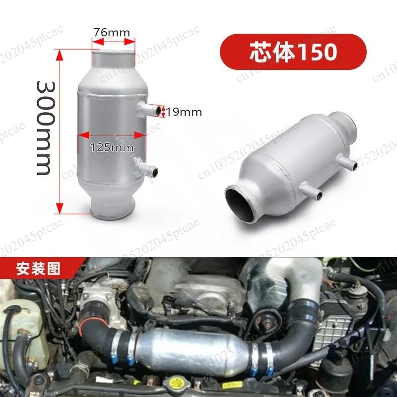 Core Size 300X76X125MM 19MM Fast Interface Modified Universal Racing Aluminum Water-cooled Intercooler