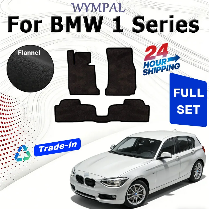 

Nylon Suede Car Floor Mats For BMW 1 Series F20 2012~2019 5-door Hatchback Rugs Panel Protective Pad Premium Custom Foot Pads