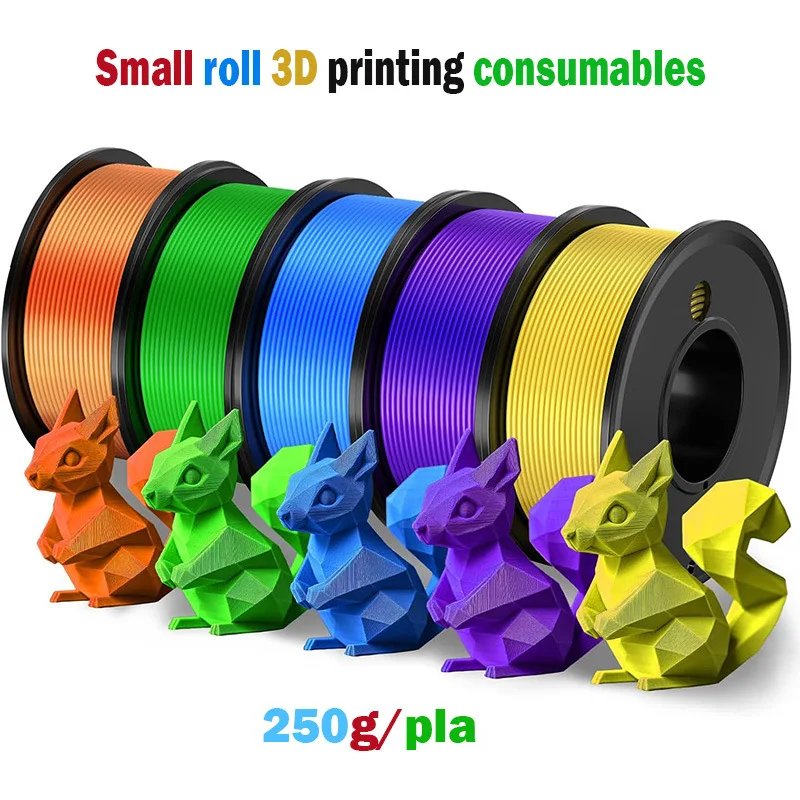 PLA 3D Printer Filament 1.75mm, 250g Spool, Low Stringing No Clogging, Neatly Wound Vacuum Packed, Fit for Most FDM 3D Printers