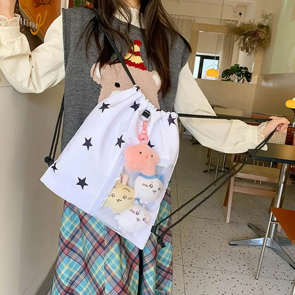 Mochila con estampado de estrellas, bolsa suave con cuerda para dibujar, bolsa de gran capacidad, suministros útiles, decoración informal diaria, funda colorida, bolsa plegable