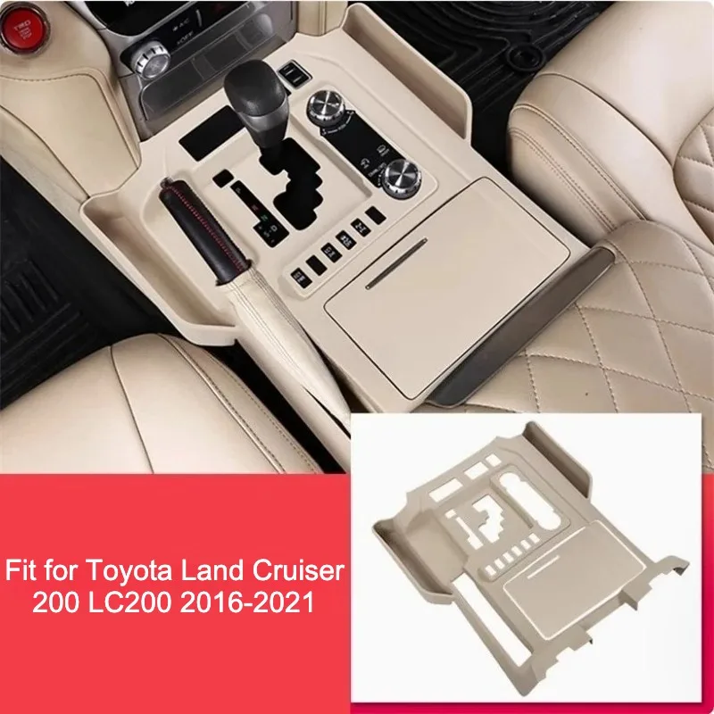 

For Toyota Land Cruiser 200 LC200 2016-2021 Car Style Central Control Gear Shift Panel Storage Box Dust Proof Cover Accessories