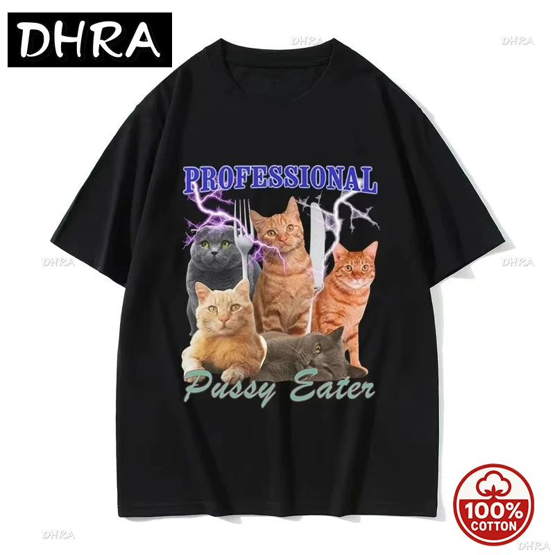 

Профессиональная футболка с надписью «Пожиратель киски», забавная футболка для любителей кошек, мужская повседневная модная одежда, футболка унисекс, милые крутые футболки из 100% хлопка