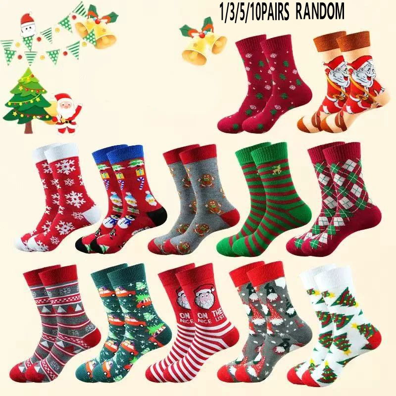 1/3/5/10 Pairs Random Women Christmas Elements Cartoon Stripe Letter Pattern Comfort Breathable Mid‑Calf Socks