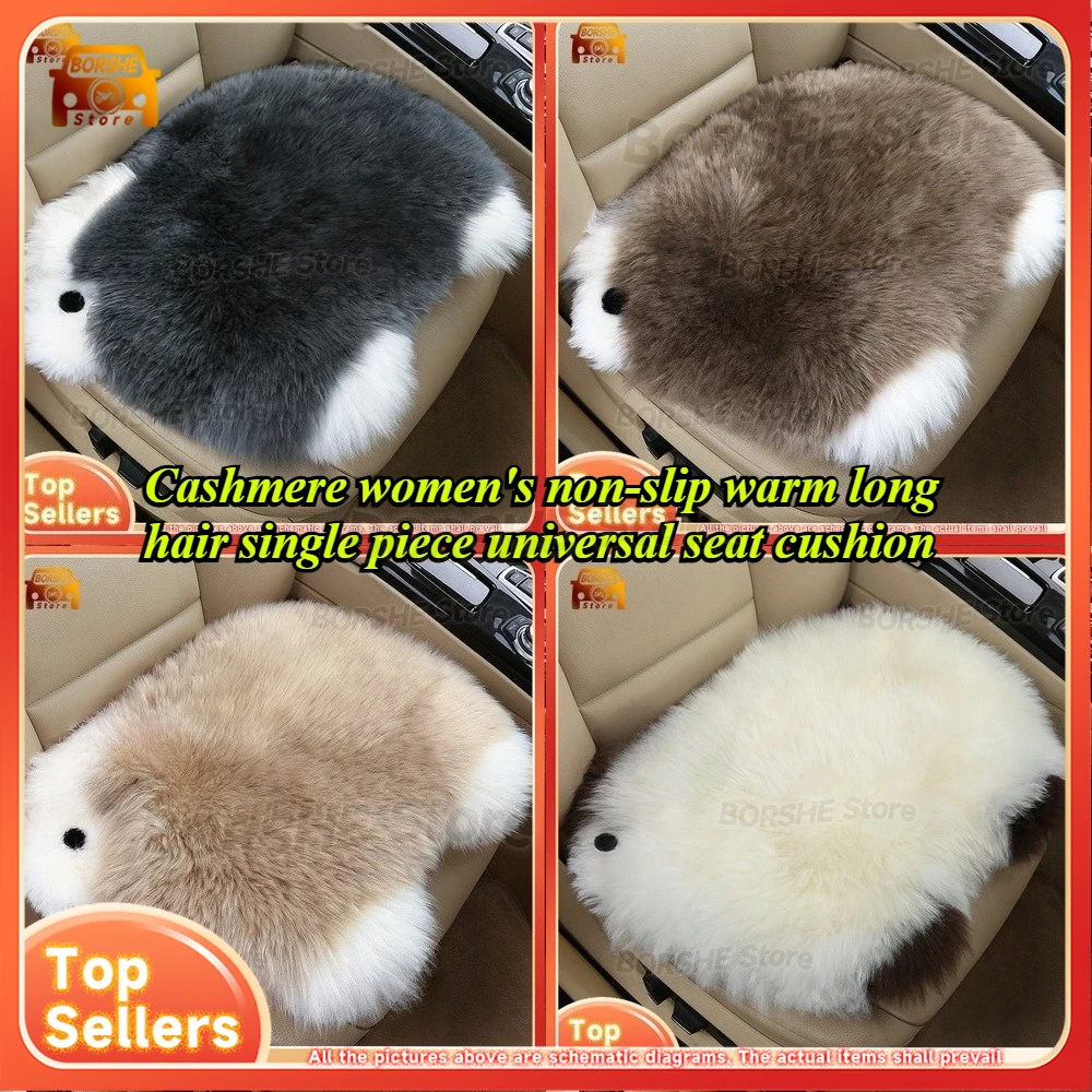 

Универсальные чехлы на сиденья, зимняя автомобильная флисовая подушка для сиденья с поддержкой спины, нескользящая, теплая, с длинным ворсом, цельная, универсальная, 3-х предметная