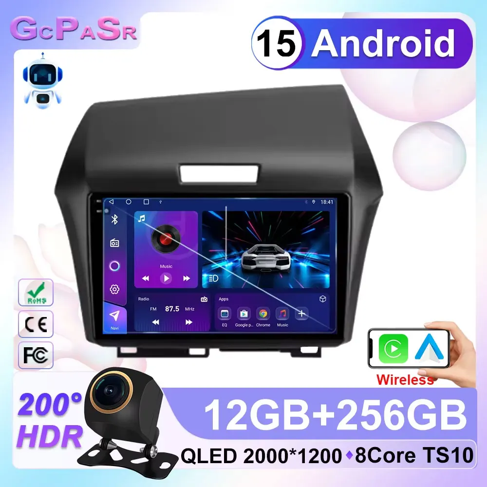 

Автомобильное радио Android 15 для Honda Jade 2013-2017 навигация мультимедиа 2 Din DSP видеоплеер стерео GPS 5G WIFI B Carplay Auto