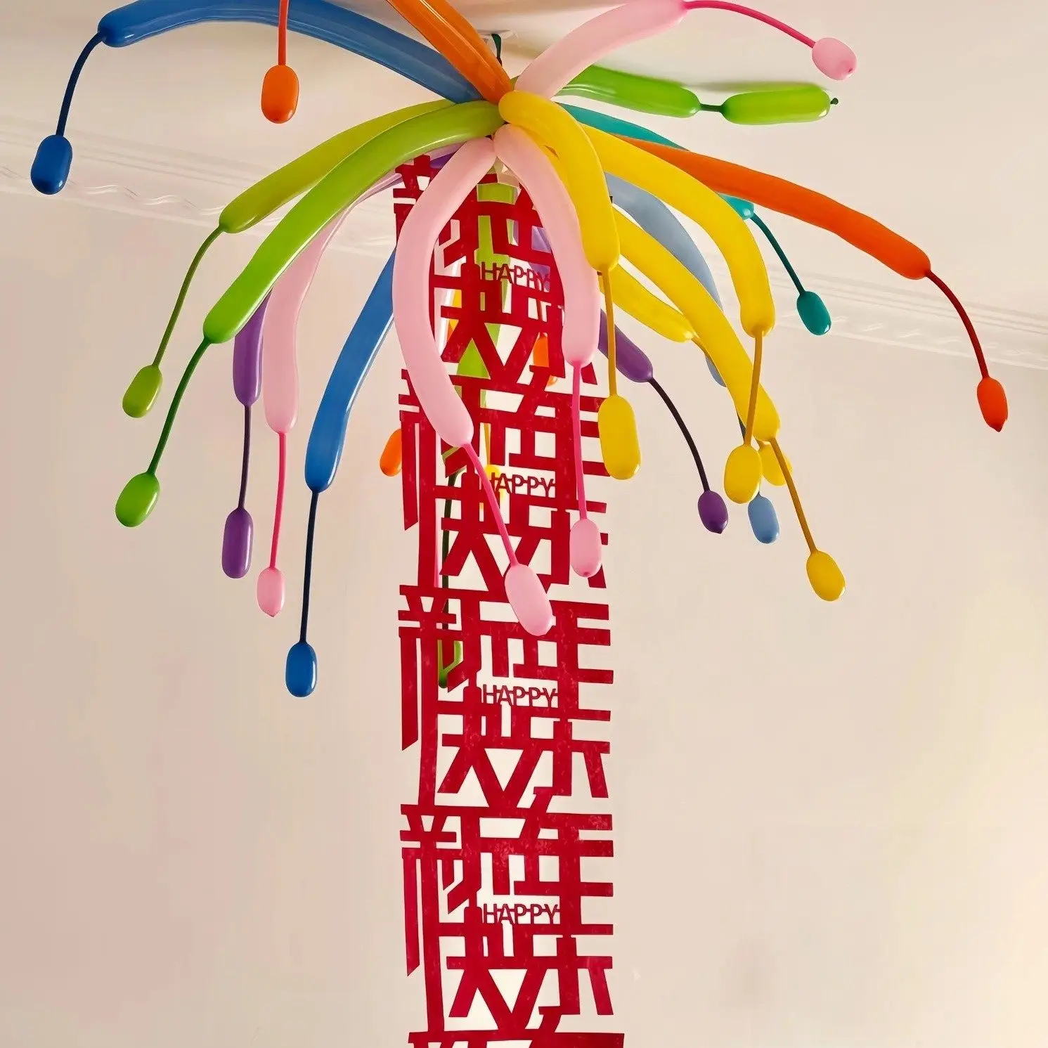 

Декоративные воздушные шары «Дофаминовые фейерверки» для новогодних праздников, реквизит для фотосессий, украшение из нетканого материала, создающее атмосферу праздника