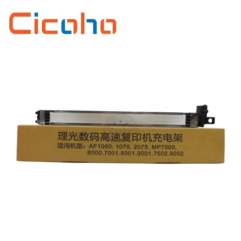 

1 шт. зарядный коронный электрод (коронный электрод) AD004091 для Ricoh Aficio MP 5500 6000 6500 7000 7500 8000 1060 1075 1085 1105 2051 2060 2075 2090 2105