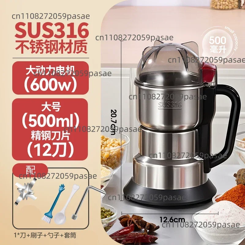 Grinder Grinder Household Small Grinder Ultrafine  Grain Crusher Wall Crusher