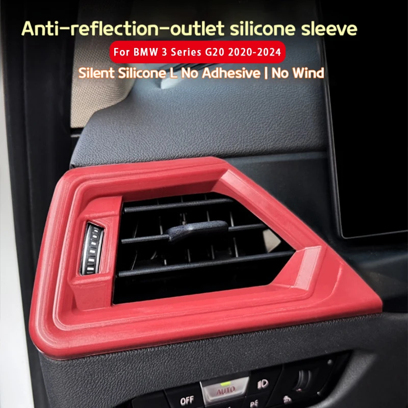 

Для BMW 3 серии G20 2020-2024 силиконовая передняя крышка выхода кондиционера автомобиля, накладка на вентиляционное отверстие, наклейка, аксессуары для интерьера