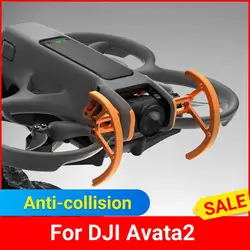 Gimbal Bumper For Dji Avata 2 Drone Anti-Collision  Protective Bar Camera Lens Protector For DJI Avata 2 Drone Accessories