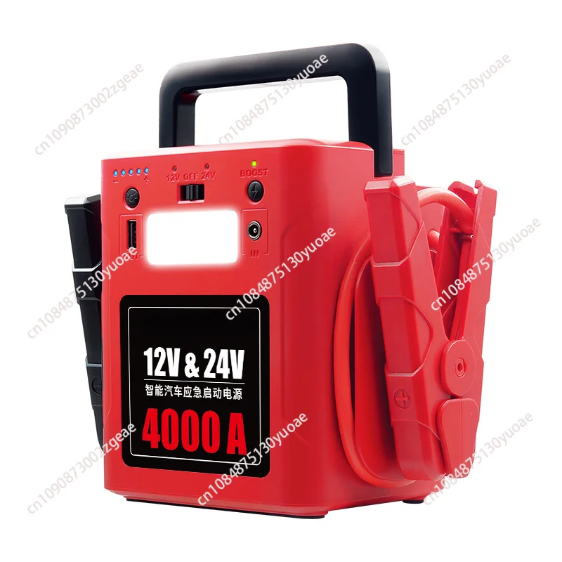 Multi Function High Power Car Jump Starter, 2000A, 4000A, 24V, 12V Truck