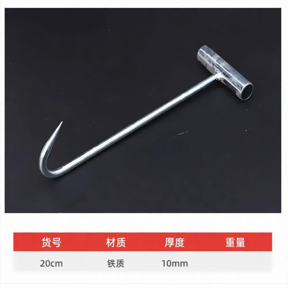 Durable Galvanized Steel Meat Hanger Hook Household Butchery Supplies For Lifting Carrying And Transporting Farm Stock