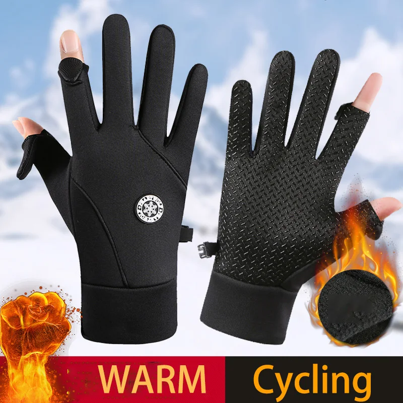 Winter Warm Gloves for Men Autumn Cycling Gloves Motorcycle Outdoor Sports Touch Screen Fleece Waterproof Non-slip Gloves