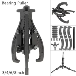 3/4/6/8Inch Tweeklauw Lagertrekker Trekken Versterken Binnenste-Buiten Lager Extractor Trekker Auto Demontage Auto Mechanisch Gereedschap