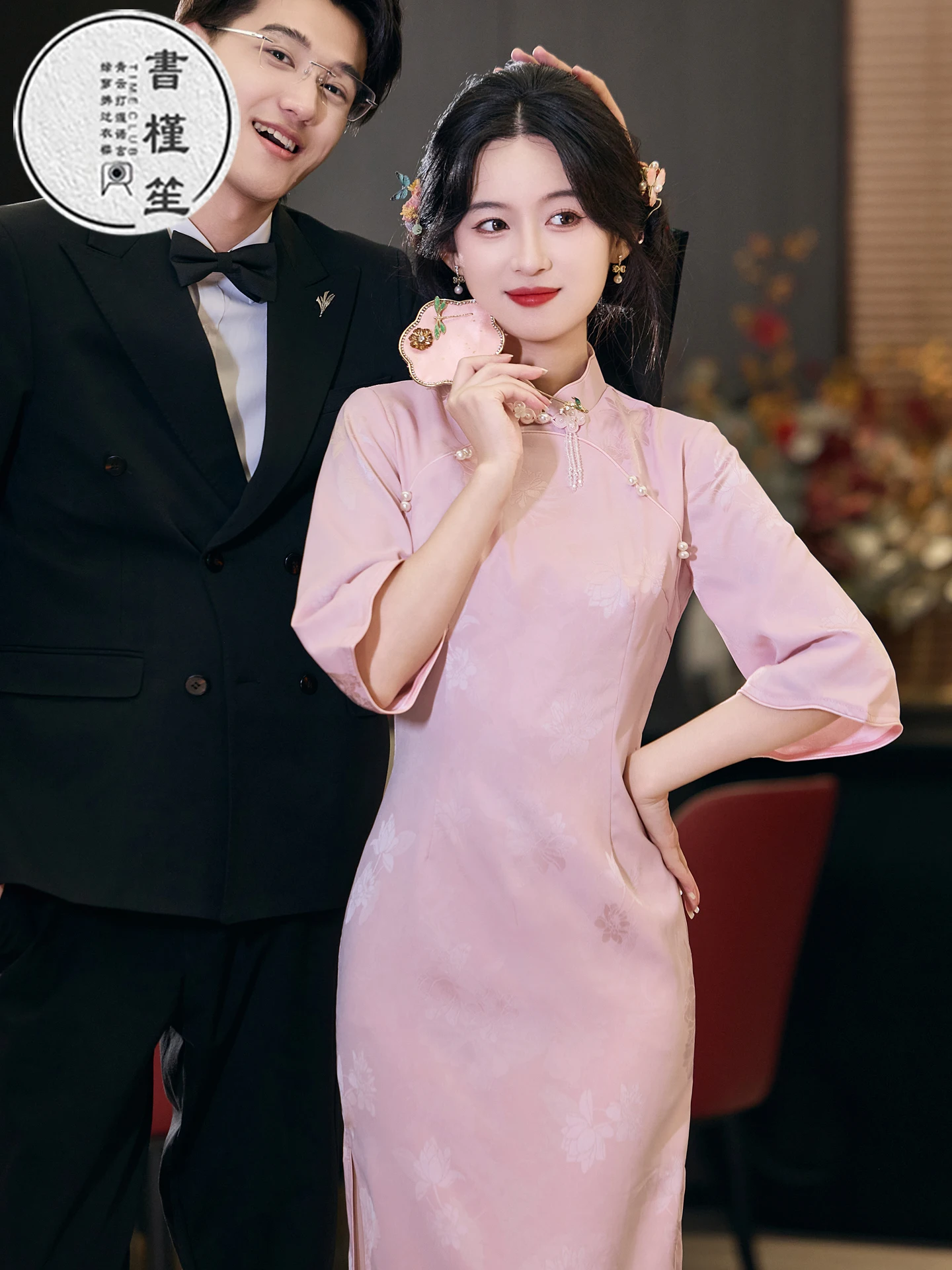 2025-new-pink-engagement-dr-young-women-daily-wear-ele-wedding-dr-polyester-fiber-seven-sve-midi-skirt