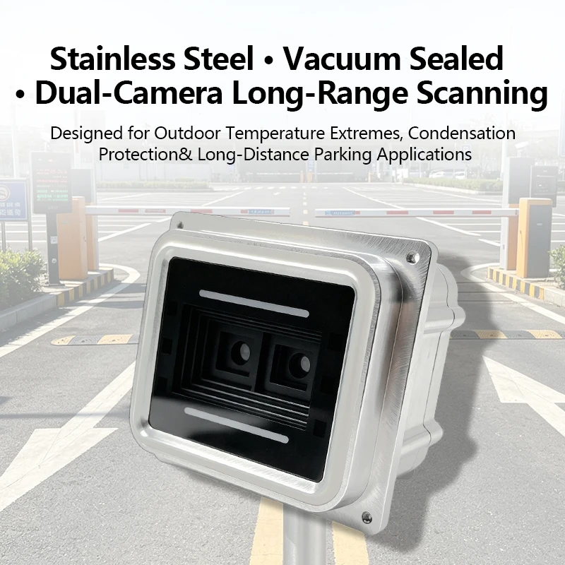 LONVILL Waterproof Code Scan Stainless Steel Vacuum-Sealed 2M Long-Range QR Code Scanner for Outdoor Parking Lot Entry and Exit
