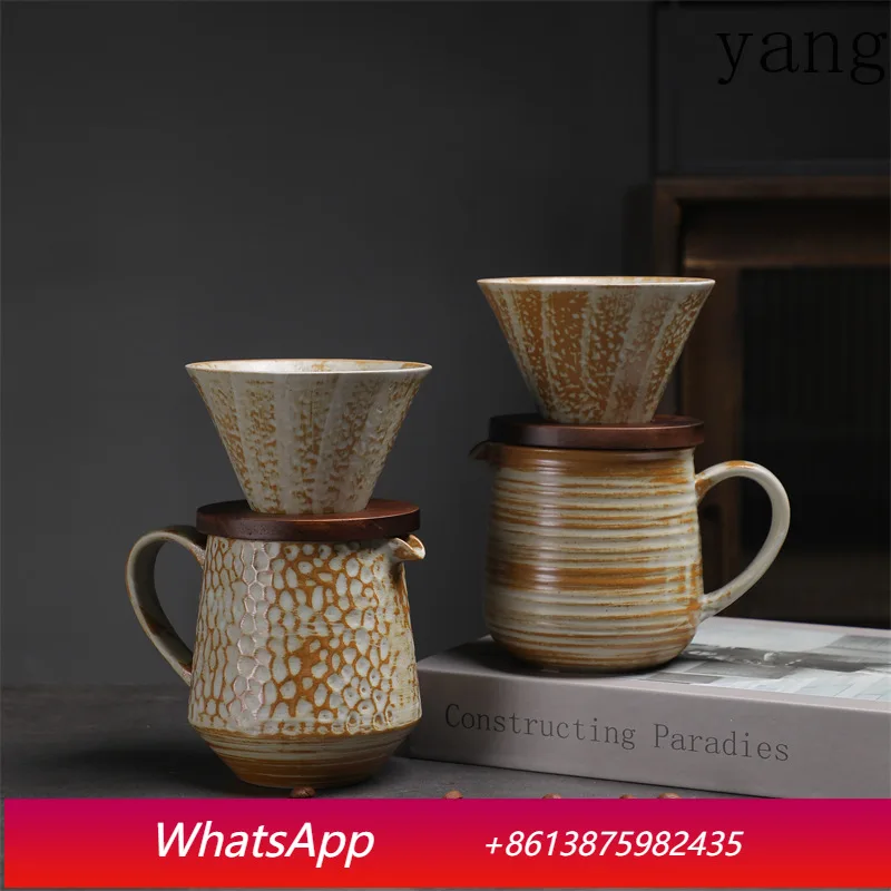 

LMM ceramic coffee pot set retro coffee filter hand brewed coffee pot