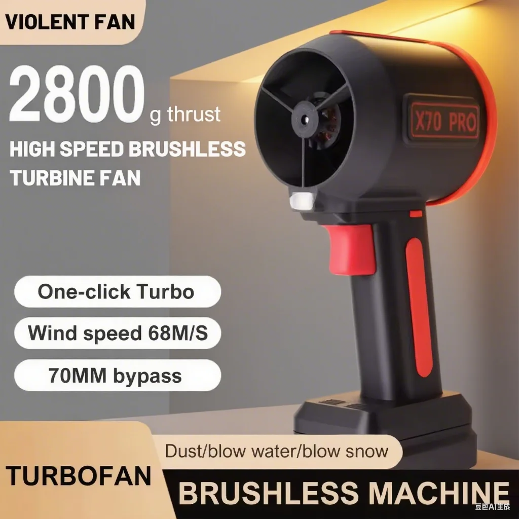 

X70 PRO MAX Powerful Air Blower 2800g/1350g Thrust Turbo Jet Fan 70MM/64MM 68m/s Wind Speed Brushless Strong Snow Leaves Blower