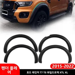 Fender Flares Wheel Arch for Ford Ranger T7 T8 2015-2022 Wildtrak XTL XL Mudguards Double Cabin Pickup Off road Car Accessories