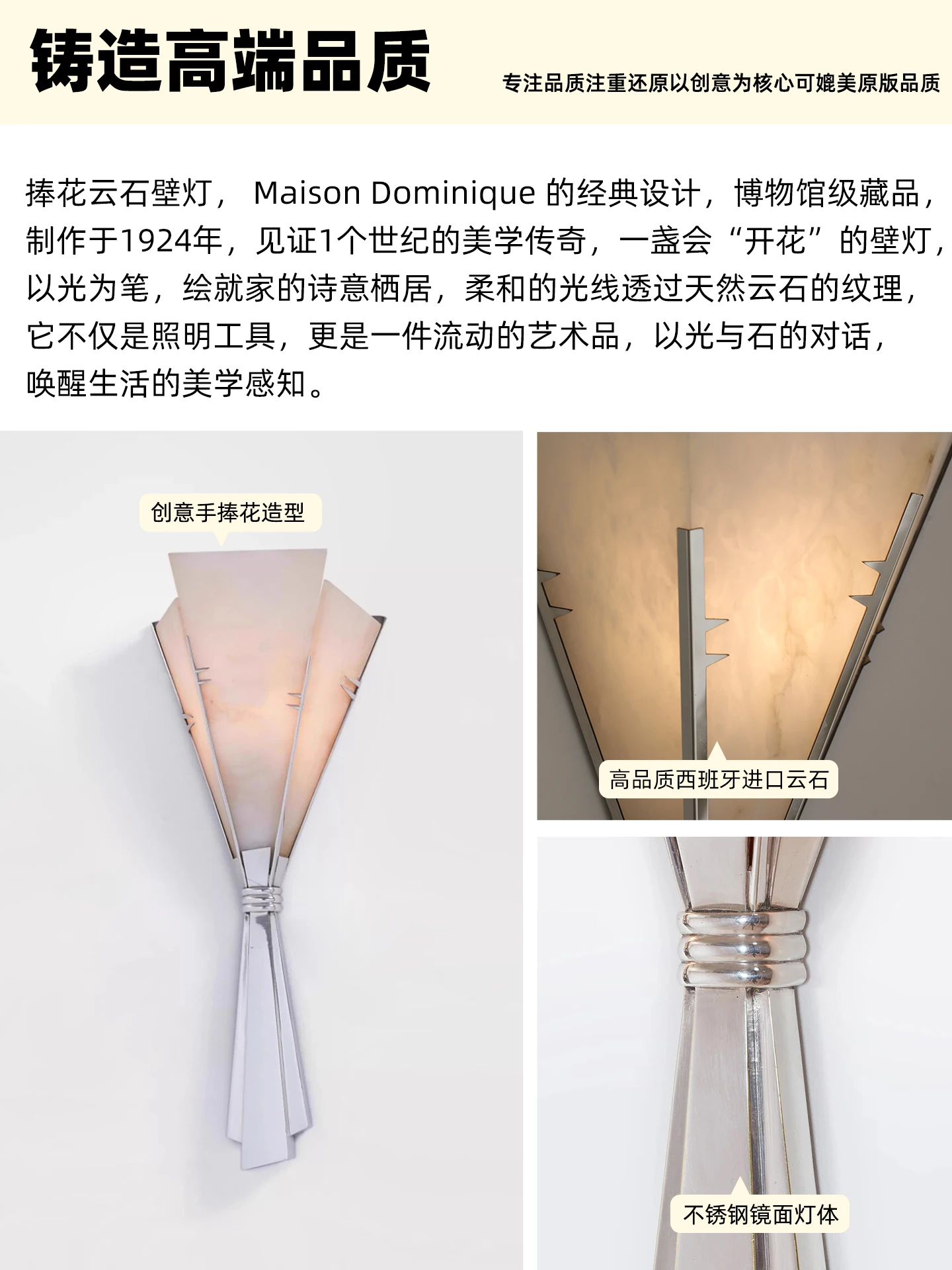 Buquê retrô de mármore espanhol medieval, lâmpada de parede para quarto e sala de estar