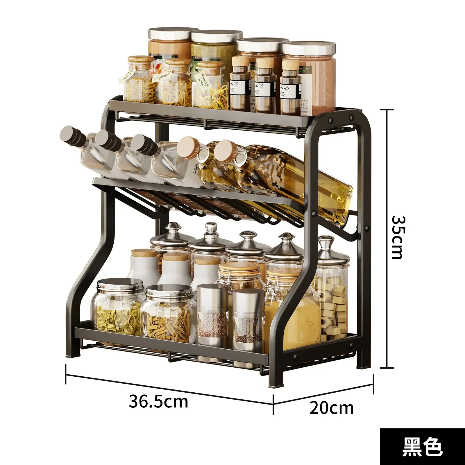 3 Tier Kitchen Spice Jars Space Saving Organiser Spice Storage Shelf Metal Free Standing Waterproof for Salt Sauce Vinegar