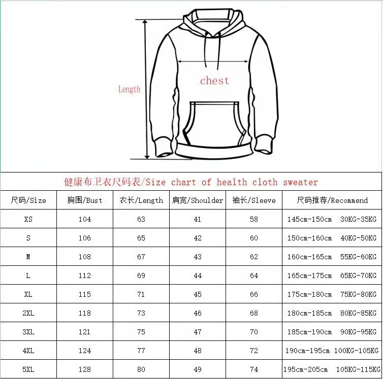 Pokemon Demon Gengar Kid Adult Hoodies Jacket Vintage Zip Up Oversized Sweatshirt  Gothic Harajuku Alt Y2k Streetwear Toys