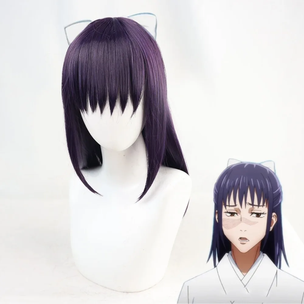 

Парик для косплея Jujutsu Kaisen Utahime Iori, темно-фиолетовый