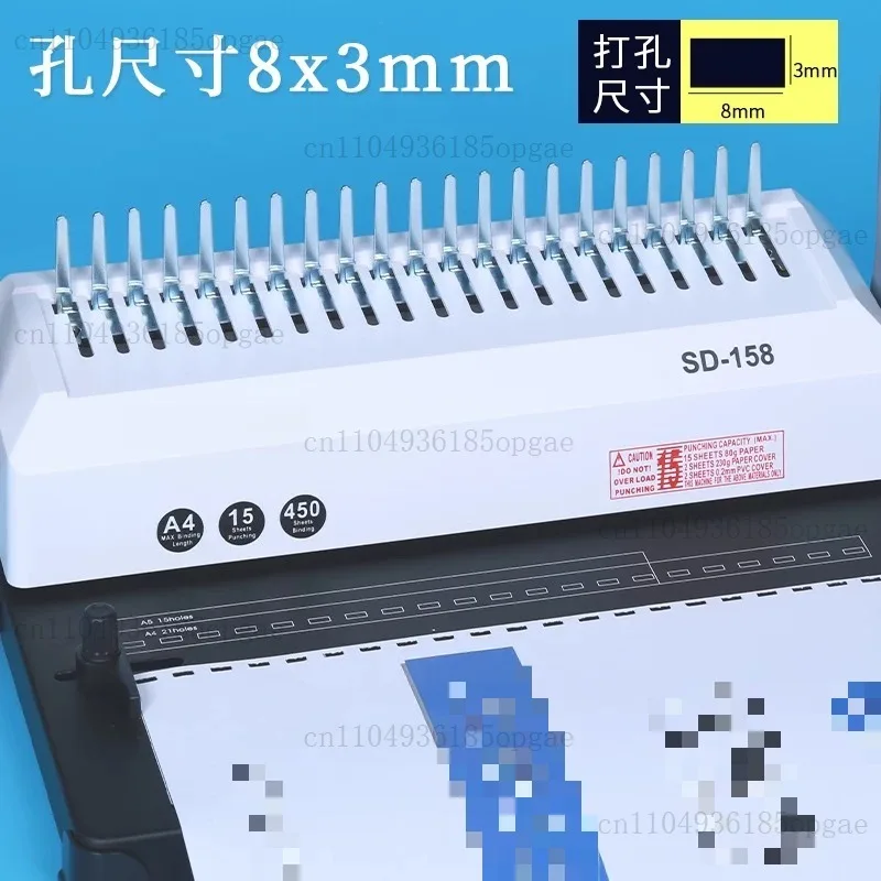 Comb binding machine Manual rubber ring clip Punching paper File contract information Tender cover Punching machine 10 hole