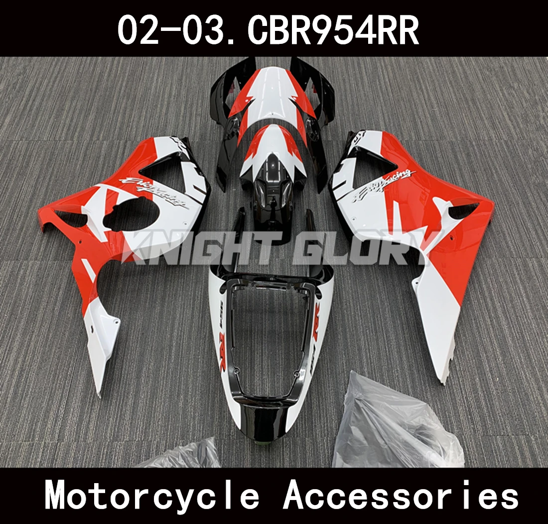 New ABS Injection Molding Fairings Kits Fit For CBR900RR CBR954RR 2002 2003 SC50 Bodywork Set