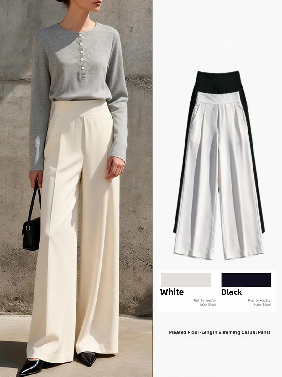 

White High Waist Wide Leg Pants Women's Casual Commute Slimming Straight Leg Suit Pants Spring Summer New Style Folded Design