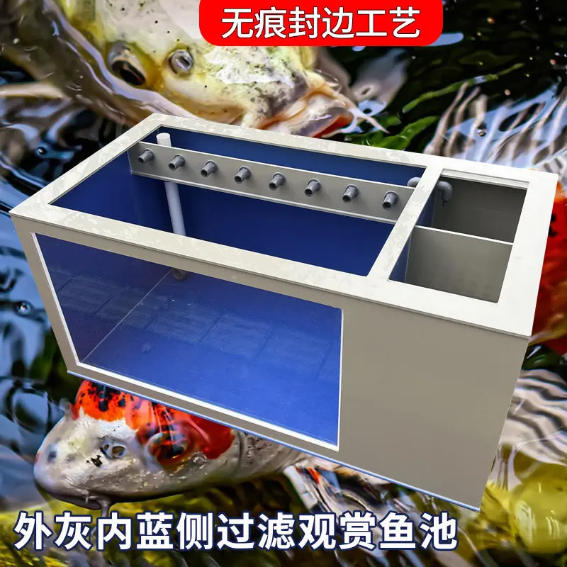 Outer gray inner blue side filter ornamental transparent fish pond ultra-white glass aquaculture fish box