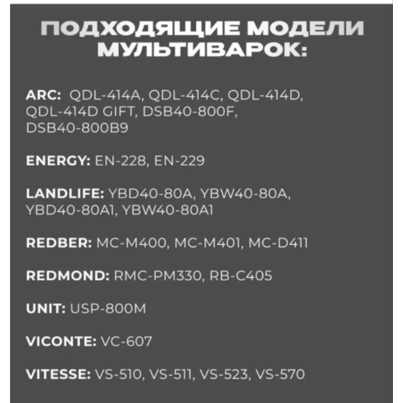 بطانة داخلية لطباخ الأرز MC-M400 QDL-414A A RMC-PM330 RB-C405 4L